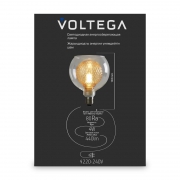Лампа светодиодная Loft Led G125 4Вт 2700К E27 DIM Voltega 8546 8546