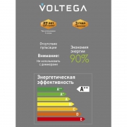 Лампа светодиодная Loft Led G125FC1978 4Вт 1800К E27 Voltega 8568 8568