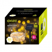 Светильник светодиодный садовый SLR-G06-100Y 100LED дюралайт (заменяемый Ni-MH 500мА.ч аккумулятор) желт. ФАZА 5060104 5060104