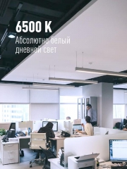 Лампа светодиодная 10Вт 220В G13 6500К GLASS 600мм T8 Космос Lksm_LED10wG13T865GL Lksm_LED10wG13T865GL