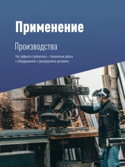 Лампа светодиодная KOSMOS premium HWLED 200Вт 6500К E40 220В Космос KHWLED200WE4065 KHWLED200WE4065