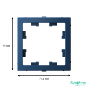 Адаптер ArtGallery для функции AtlasDesign аквамарин SE GAL001108 GAL001108