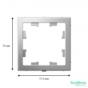 Адаптер ArtGallery для функции AtlasDesign алюм. SE GAL000308 GAL000308