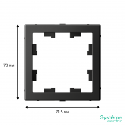 Адаптер ArtGallery для функции AtlasDesign базальт SE GAL001408 GAL001408