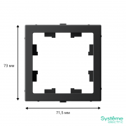 Адаптер ArtGallery для функции AtlasDesign карбон SE GAL001008 GAL001008