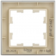 Рамка 1-м BRITE РУ-1-БрА алюм. IEK BR-M12-K47 BR-M12-K47