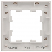 Рамка 1-м BRITE РУ-1-Бр бел. рифленый IEK BR-M12-51-K01 BR-M12-51-K01