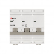 Выключатель авт. мод. 3п D 100А ВА 47-100 10кА PROxima EKF mcb47100-3-100D-pro mcb47100-3-100D-pro