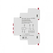 Реле времени RT-10-2 (10 устанавл. функц.) PROxima EKF rt-10-2 rt-10-2