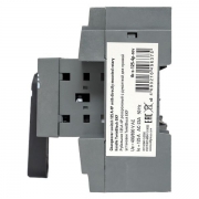 Рубильник 4п 125А реверсивный с рукояткой для прямой установки TwinBlock EKF tb-s-125-4p-rev tb-s-125-4p-rev