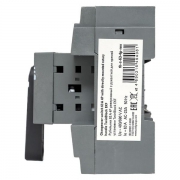 Рубильник 4п 63А реверсивный с рукояткой для прямой установки TwinBlock EKF tb-s-63-4p-rev tb-s-63-4p-rev