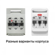 Выключатель-разъединитель УВРЭ 160А откидного типа под предохранители ППН (габ.00) EKF uvre-160 uvre-160