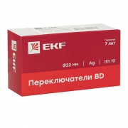 Переключатель BD21 2P короткая ручка NO IP65 PROxima EKF xb2-bd21-65 xb2-bd21-65