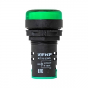 Матрица светодиодная AD16-22HS зел. 24В DC EKF ledm-ad16-g-24 ledm-ad16-g-24