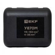 Сжим ответвительный У-870М (95-150/16-50кв.мм) (орех) StreamLine EKF y870m y870m