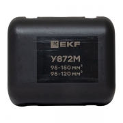 Сжим ответвительный У-872М (95-150/95-120кв.мм) (орех) StreamLine EKF y872m y872m