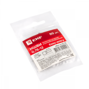 Наконечник штыревой втулочный НШвИ 0.75-12 (уп.50шт) EKF nhvi-0.75-12 nhvi-0.75-12