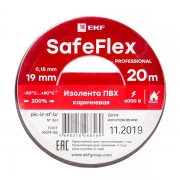 Изолента ПВХ 19мм (рул.20м) кор. SafeFlex EKF plc-iz-sf-br plc-iz-sf-br