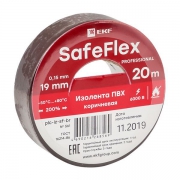 Изолента ПВХ 19мм (рул.20м) кор. SafeFlex EKF plc-iz-sf-br plc-iz-sf-br
