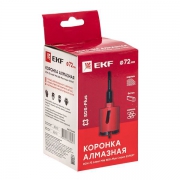 Коронка алмазная DCH-72 Laser M16 SDS-Plus Expert EKF dch-72-m16 dch-72-m16