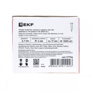 Гвозди для монтажного пистолета по бетону металлу кирпичу (тип CN) d2.7мм дл.17мм (уп.1000шт) Expert EKF cpn-2717bg cpn-2717bg