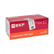 Гвозди кованные для монтажного пистолета по бетону металлу (тип CN) Bullet Type d3мм дл.17мм цинкование (уп.1000шт) Expert EKF cpn-3017bp cpn-3017bp