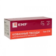Гвозди кованные для монтажного пистолета по бетону металлу (тип CN) Bullet Type d3мм дл.22мм цинкование (уп.1000шт) Expert EKF cpn-3022bp cpn-3022bp