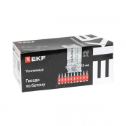 Гвозди кованные для монтажного пистолета по бетону металлу (тип CN) Bullet Type d3мм дл.22мм цинкование (уп.1000шт) Expert EKF cpn-3022bp cpn-3022bp