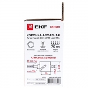 Коронка алмазная Turbo Fast 68 DCH-68TRB Laser M16 Expert EKF dch-68-trb-m16 dch-68-trb-m16