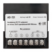 Амперметр цифровой AD-721 1ф на панель 72х72 EKF ad-721 ad-721
