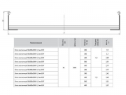 Лоток лестничный 50х300 L3000 1.2мм EKF LT50300-1.2 LT50300-1,2
