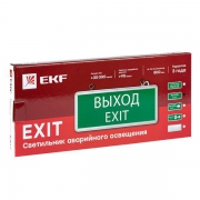 Светильник аварийно-эвакуационный EXIT-101 односторонний LED Basic EKF EXIT-SS-101-LED EXIT-SS-101-LED