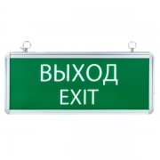 Светильник аварийно-эвакуационный EXIT-101 односторонний LED Basic EKF EXIT-SS-101-LED EXIT-SS-101-LED