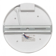 Светильник светодиодный ЖКХ ДПО-2100 12Вт 4000К IP65 круг с инфракрасным датчиком движения LUMA EKF BKL-2100DI-R-12-4000 BKL-2100DI-R-12-4000