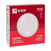 Светильник светодиодный ЖКХ круг ДПО-2200 12Вт 6500К IP65 с инфракрасным датчиком движения PROxima EKF BKL-2200DI-R-12-6500 BKL-2200DI-R-12-6500