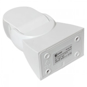 Датчик движения микроволновый MW-704 1200Вт 180гр. до 15м IP65 бел. PROxima EKF dd-mw-704 dd-mw-704