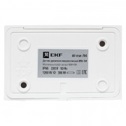 Датчик движения микроволновый MW-704 1200Вт 180гр. до 15м IP65 бел. PROxima EKF dd-mw-704 dd-mw-704