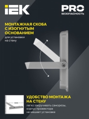 Прожектор светодиодный 07-150 IP65 сер. IEK LPDO701-150-K03 LPDO701-150-K03