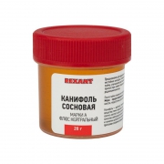 Канифоль сосновая марки А 20г (уп.10шт) Rexant 09-3710 09-3710