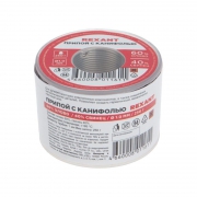 Припой с канифолью 250гр. d1.0мм (Sn60 Pb40 Flux 2.2%) REXANT 09-3313 09-3313