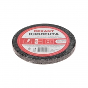 Изолента ХБ 15мм (рул.50м) Rexant 09-2412 09-2412