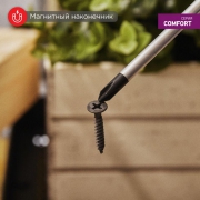 Отвертка крестовая PH 1х100мм двухкомпонентная рукоятка Rexant 12-4727 12-4727