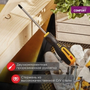 Отвертка крестовая PH 2х125мм двухкомпонентная рукоятка Rexant 12-4728 12-4728