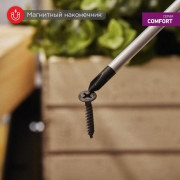 Отвертка крестовая PH 2х125мм двухкомпонентная рукоятка Rexant 12-4728 12-4728