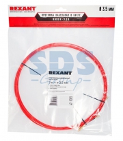 Протяжка кабельная (мини УЗК в бухте) 5м стеклопруток d3.5мм красн. Rexant 47-1005 47-1005