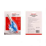 Горелка-насадка газовая GT-24 с пьезоподжигом REXANT 12-0024 12-0024