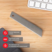 Магнит телескопический 160- 850мм (удержание 2.3кг) Rexant 12-4812 дек.12