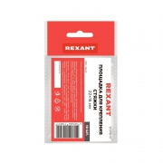 Площадка для крепления стяжки 22х16мм (ПС-2) черн. (уп.10шт) Rexant 07-2103-10 07-2103-10