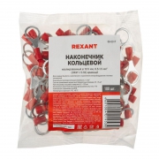 Наконечник кольцевой изолированный (НКИ d10.5мм) 0.5-1.5кв.мм (VR1.25-10) REXANT 08-0017 08-0017