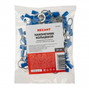 Наконечник кольцевой изолированный (НКИ d10.5мм) 1.5-2.5кв.мм (VR2-10) REXANT 08-0037 08-0037